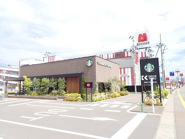 飲食店　スターバックス コーヒー 青森西バイパス店（飲食店）まで1000m