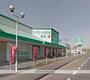 その他　ザグザグ上庄店（その他）まで447m