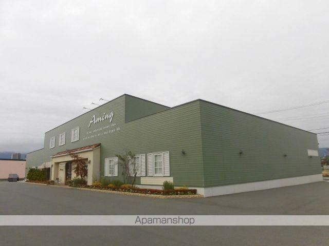 その他　アミング南高田店（その他）まで888m