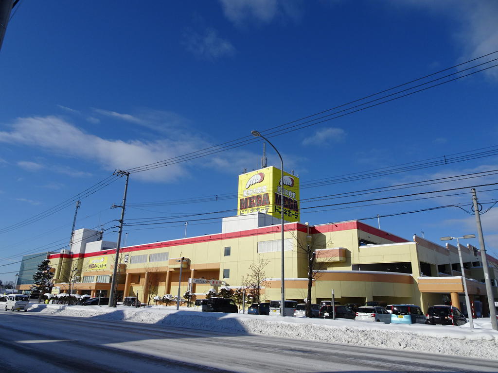 ショッピングセンター　マックハウスMEGAドン・キホーテ旭川店（ショッピングセンター）まで333m