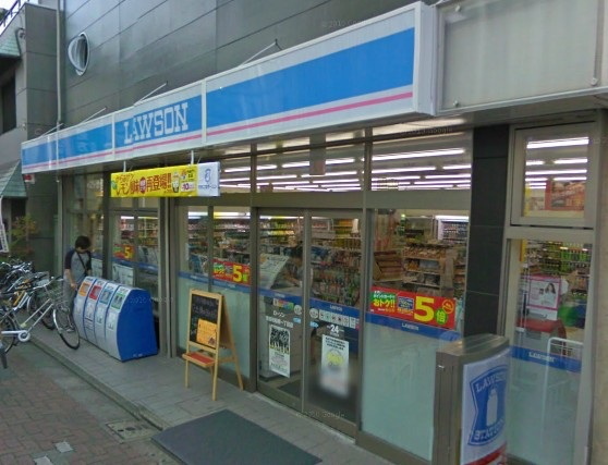 コンビニ　ローソン世田谷三丁目店（コンビニ）まで156m