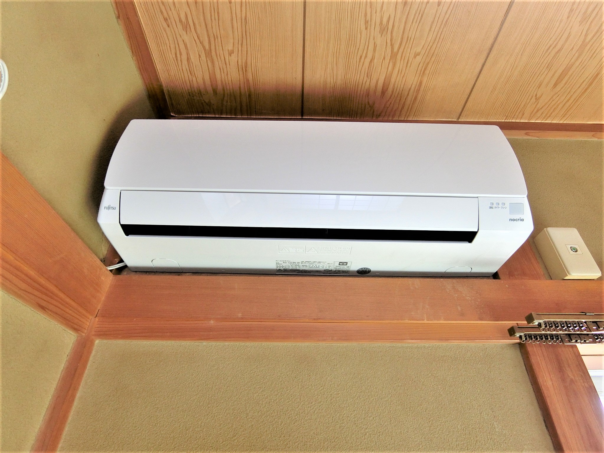 その他設備　エアコン