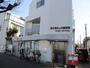 郵便局　府中清水が丘郵便局（郵便局）まで347m