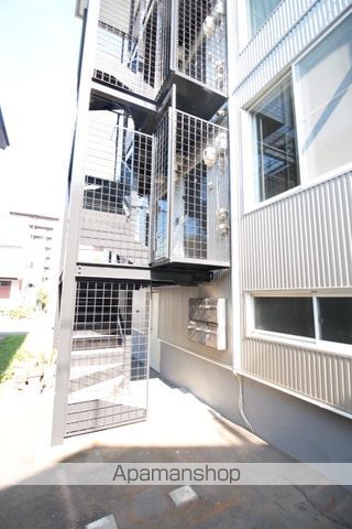 その他共有部分　その他共有部分