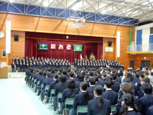 【丹波市氷上町石生のマンションの中学校】