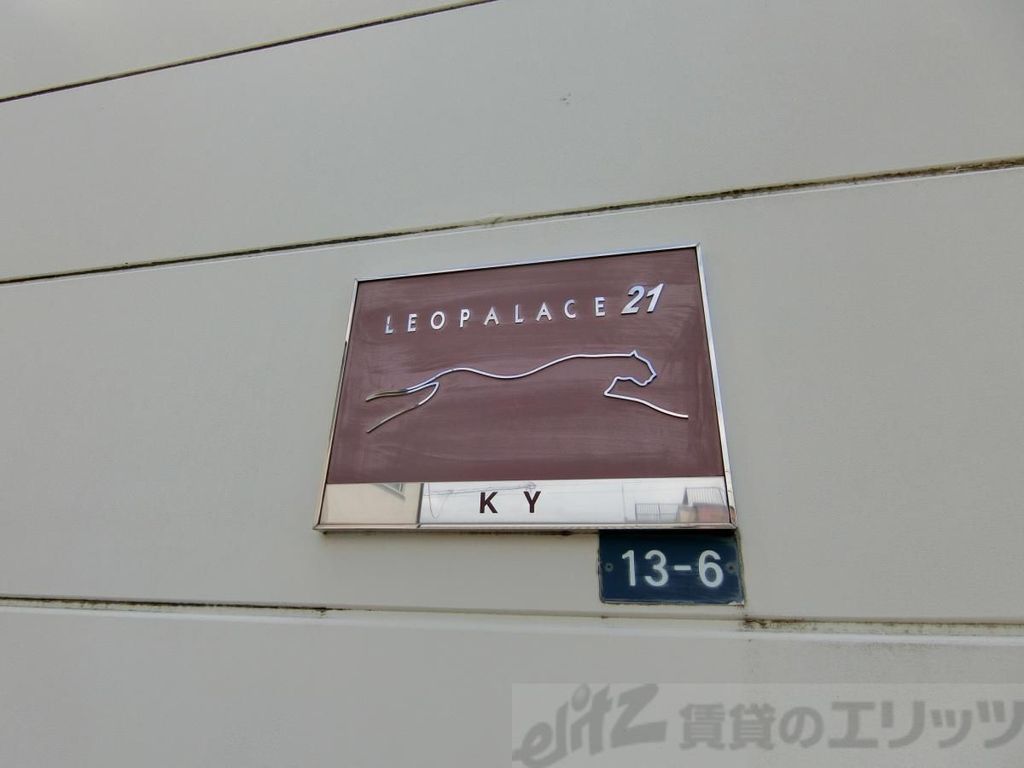 エントランス　設備