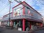 スーパー　食品館アプロ道明寺店（スーパー）まで1128m