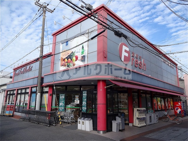 スーパー　食品館アプロ道明寺店（スーパー）まで1128m