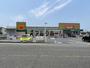 ドラックストア　キリン堂土師ノ里店（ドラッグストア）まで997m