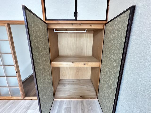収納
