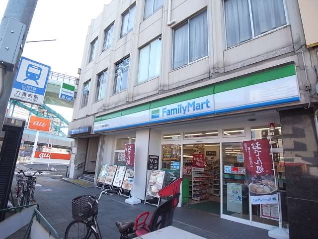 コンビニ　ファミリーマート熱田六番町店（コンビニ）まで390m
