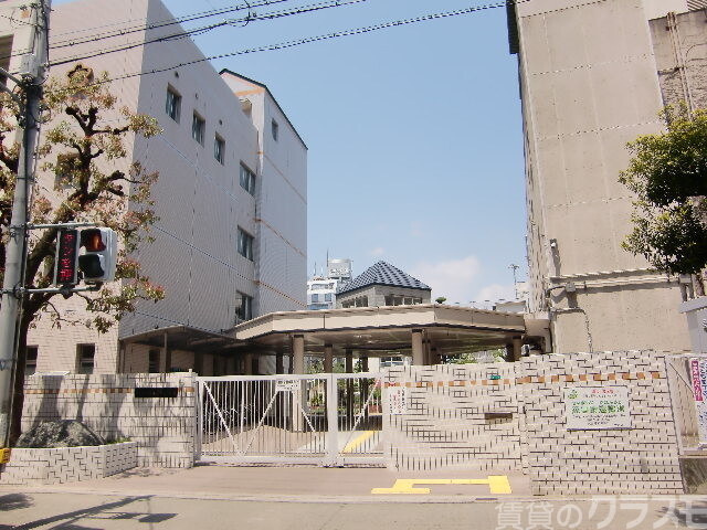 小学校　大阪市立北中島小学校（小学校）まで600m