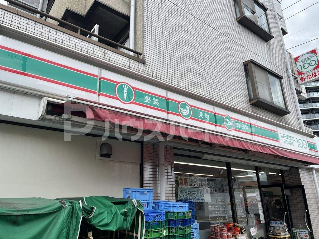 コンビニ　ローソンストア100志茂1丁目店（コンビニ）まで120m