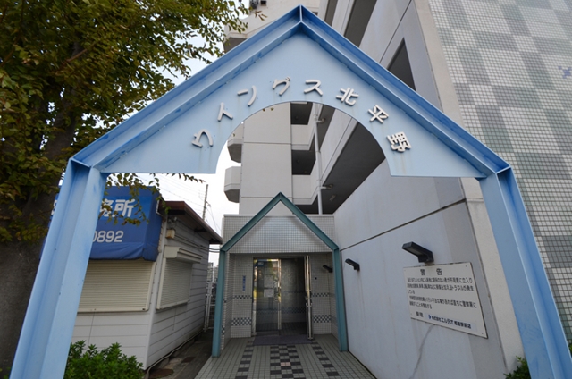 エントランス　エントランス