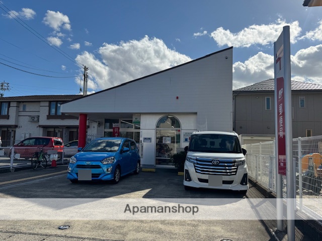 郵便局　大治郵便局（郵便局）まで401m