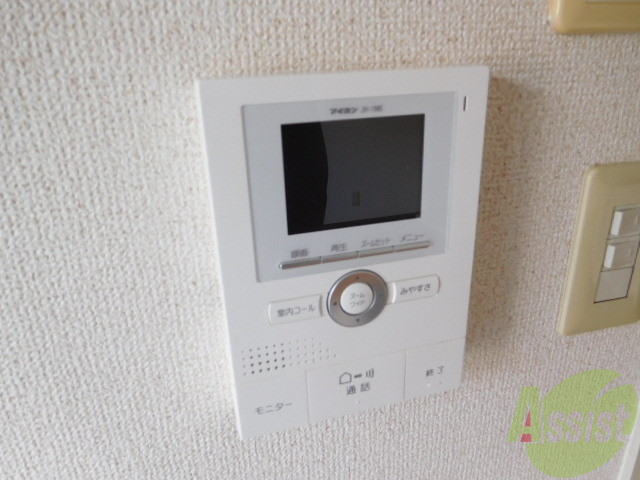 セキュリティ　安心のＴＶモニタ付きインターホンです