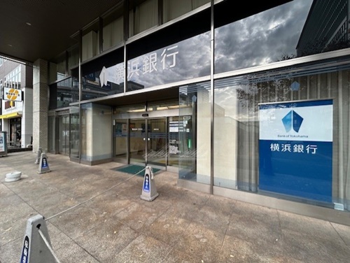 銀行　横浜銀行新横浜支店（銀行）まで551m