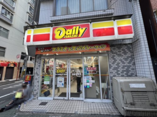 コンビニ　デイリーヤマザキ 名古屋女子大小路店（コンビニ）まで125m