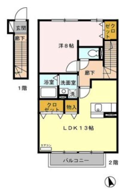 町田市相原町のアパートの間取り