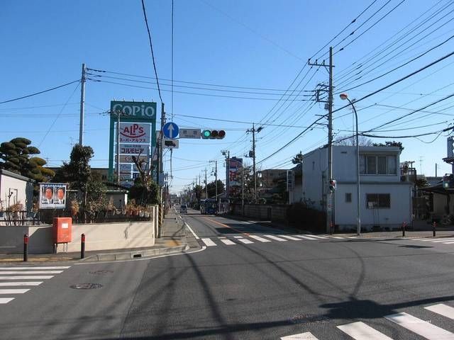 【町田市相原町のアパートのスーパー】