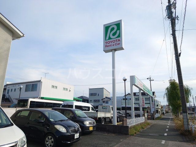 その他　トヨタレンタリース愛知豊川店（その他）まで1599m