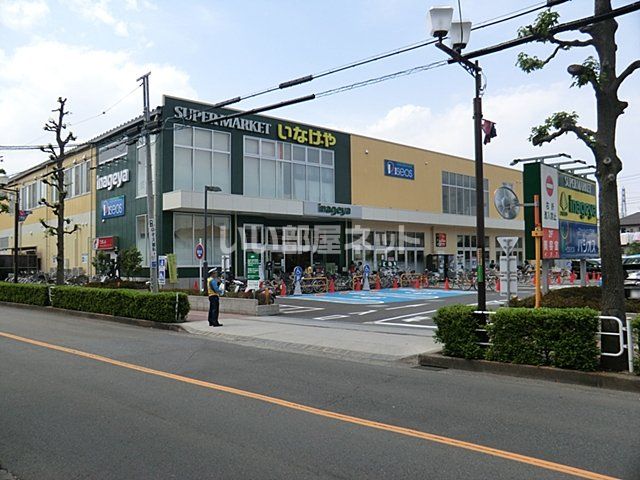 【小金井市前原町のアパートのスーパー】