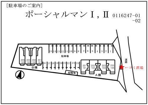 【郡山市日和田町のアパートのエントランス】