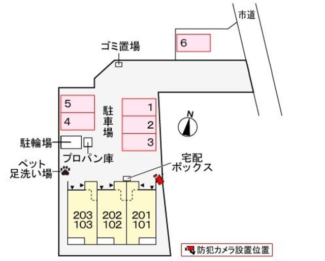 【青梅市長淵のアパートの駐車場】