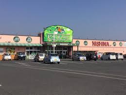 スーパー　ニシナフードバスケット 西原店（スーパー）まで351m