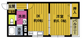 大分中島マンションの間取り