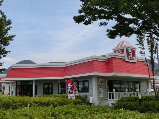 飲食店　ケンタッキーフライドチキン（飲食店）まで590m