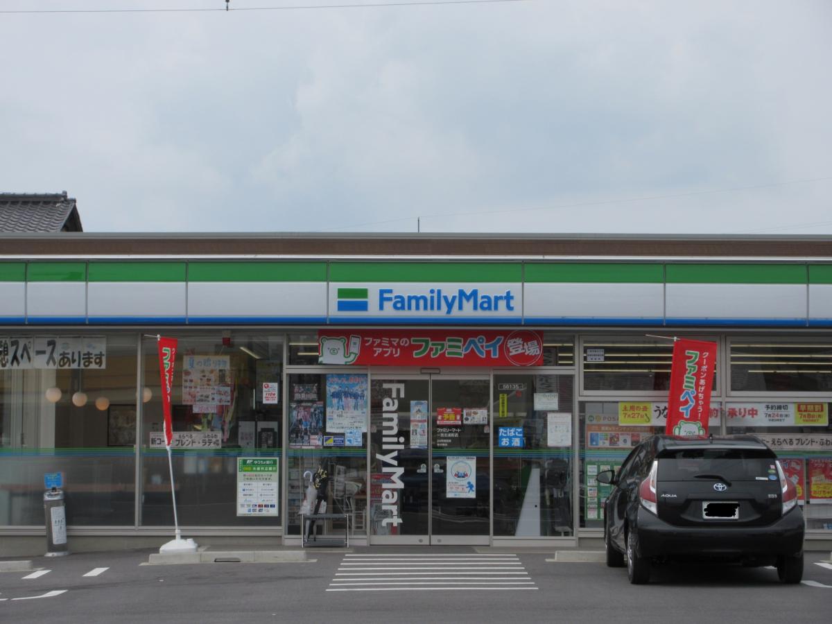 コンビニ　ファミリーマート一宮北浦町店（コンビニ）まで402m