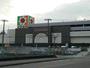 ショッピングセンター　イズミヤ和歌山店様（ショッピングセンター）まで833m