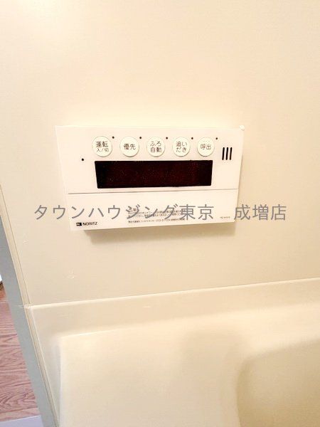 【和光市南のマンションのその他設備】