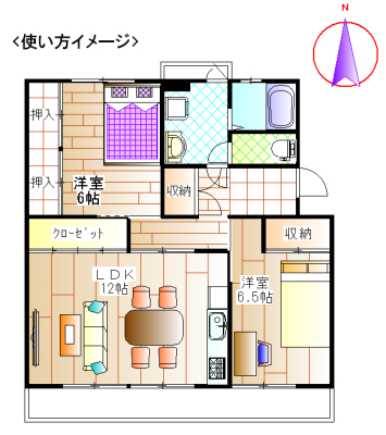 サンワード大友の間取り