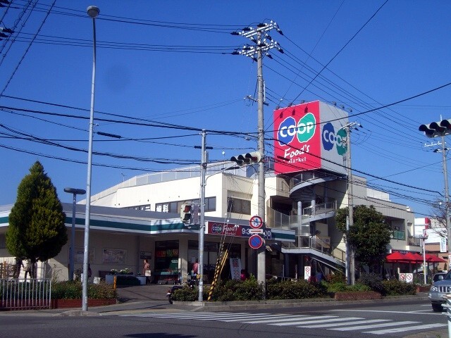 【神戸市垂水区上高丸のマンションのスーパー】