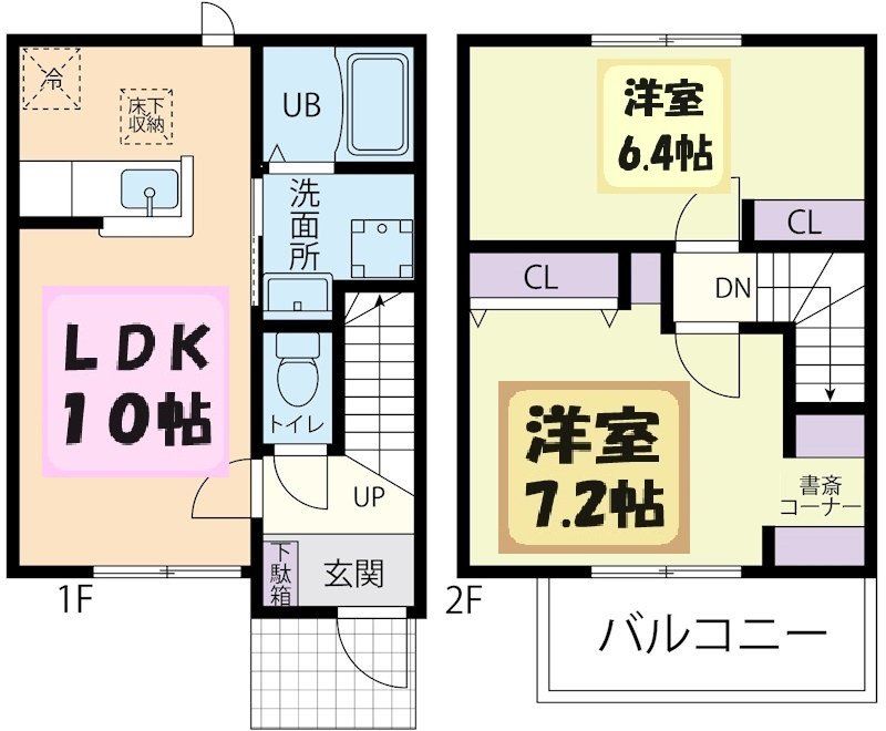 那須塩原市春日町のアパートの間取り