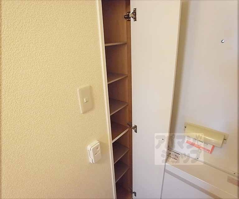 収納　靴箱です。