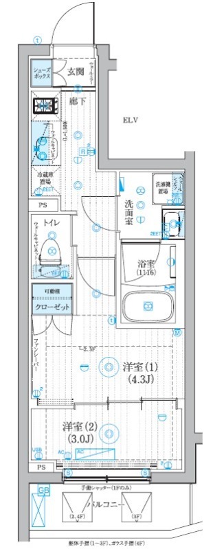 川崎市高津区諏訪のマンションの間取り