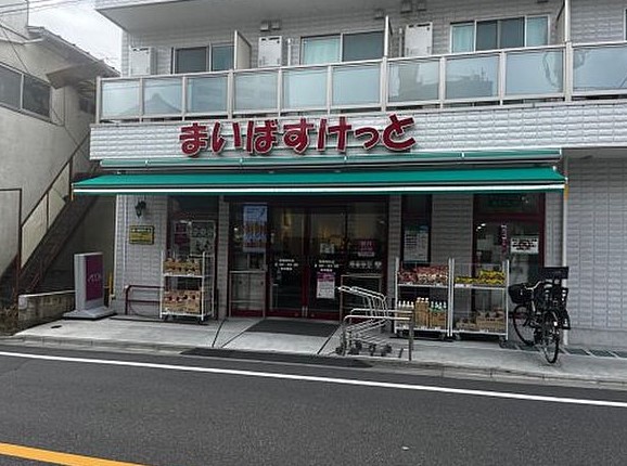 コンティニュエ大山の周辺写真