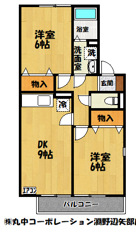 フローラM1の間取り