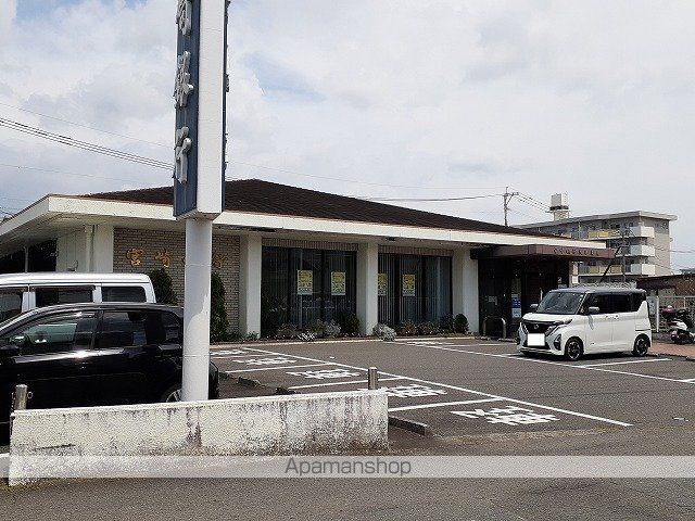 銀行　宮崎銀行大島支店（銀行）まで350m