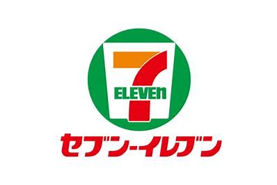 コンビニ　セブンイレブン博多宮島店（コンビニ）まで91m