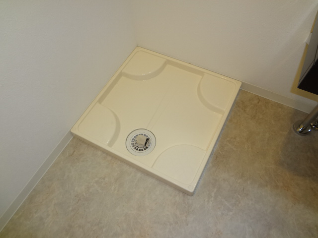 その他設備　室内洗濯盤