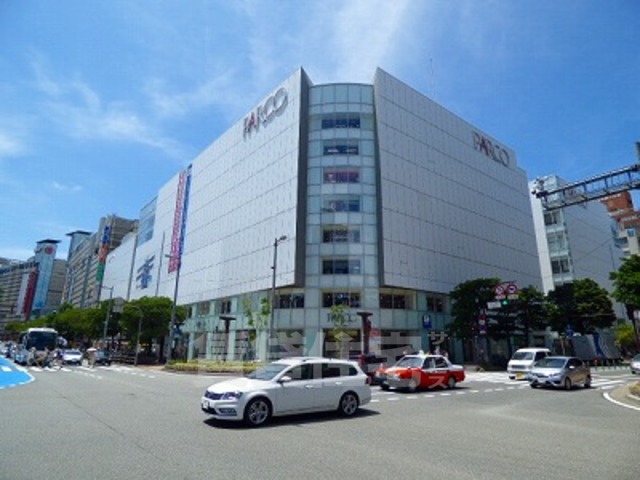 スーパー　福岡PARCO（スーパー）まで666m
