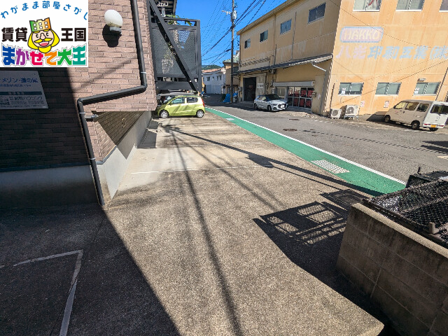 【ブランメゾン道の尾の駐車場】