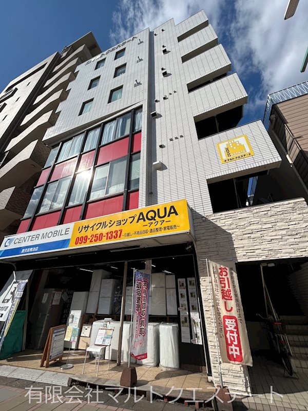 建物外観　市電も近く便利な立地です。