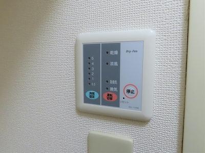 洗面設備　浴室乾燥機能付き