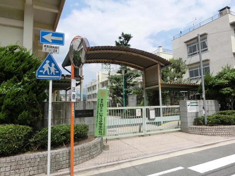 【広島市中区舟入南のマンションの小学校】