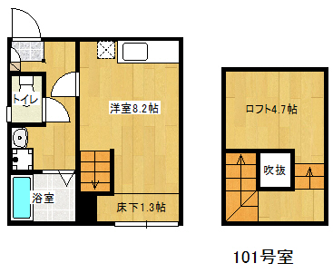 MAISONETIC B Houseの間取り